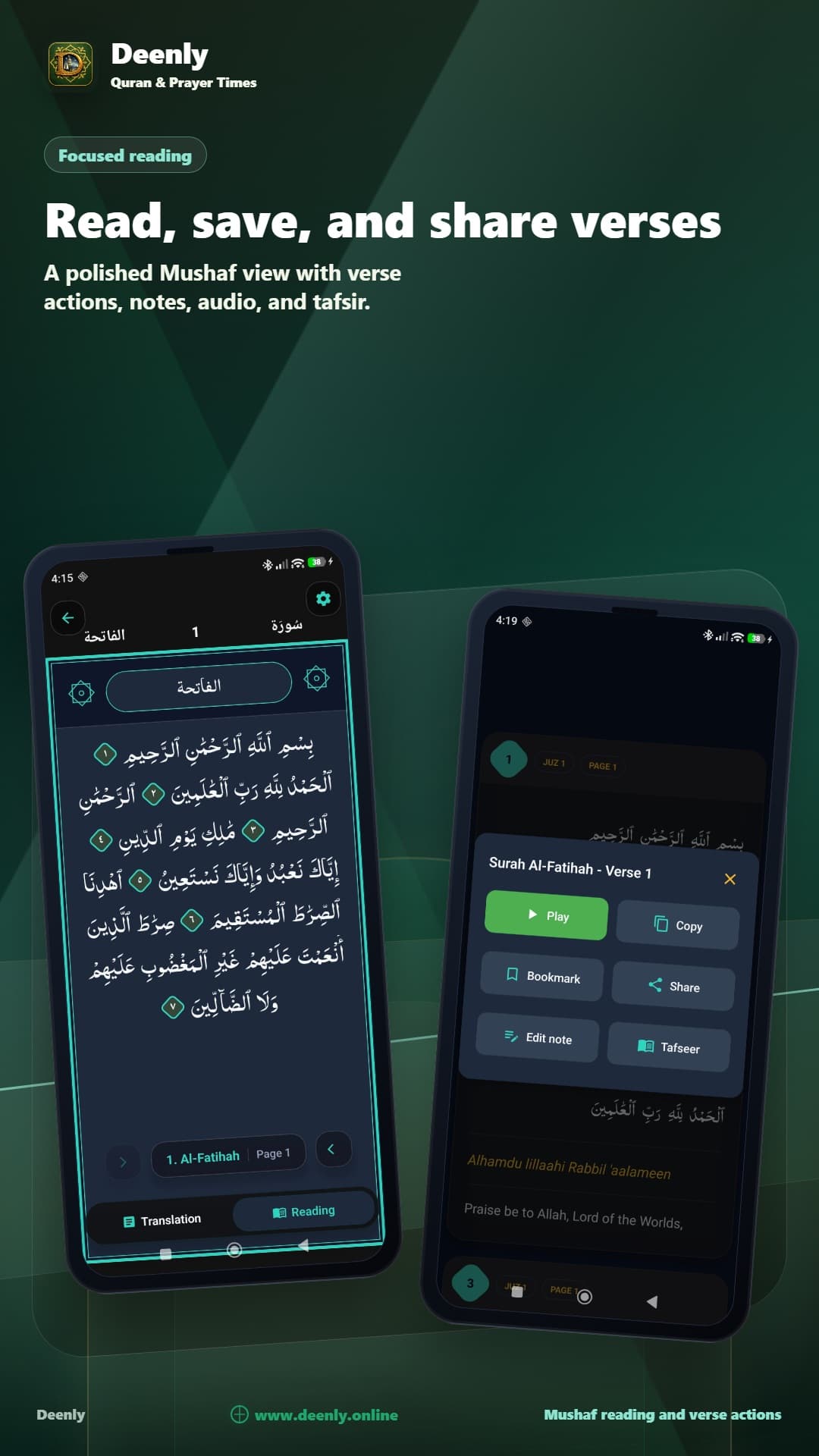 Deenly app screenshot showing quran reading