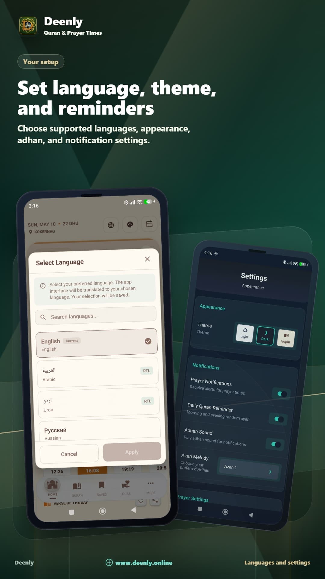 Deenly app screenshot showing personalization