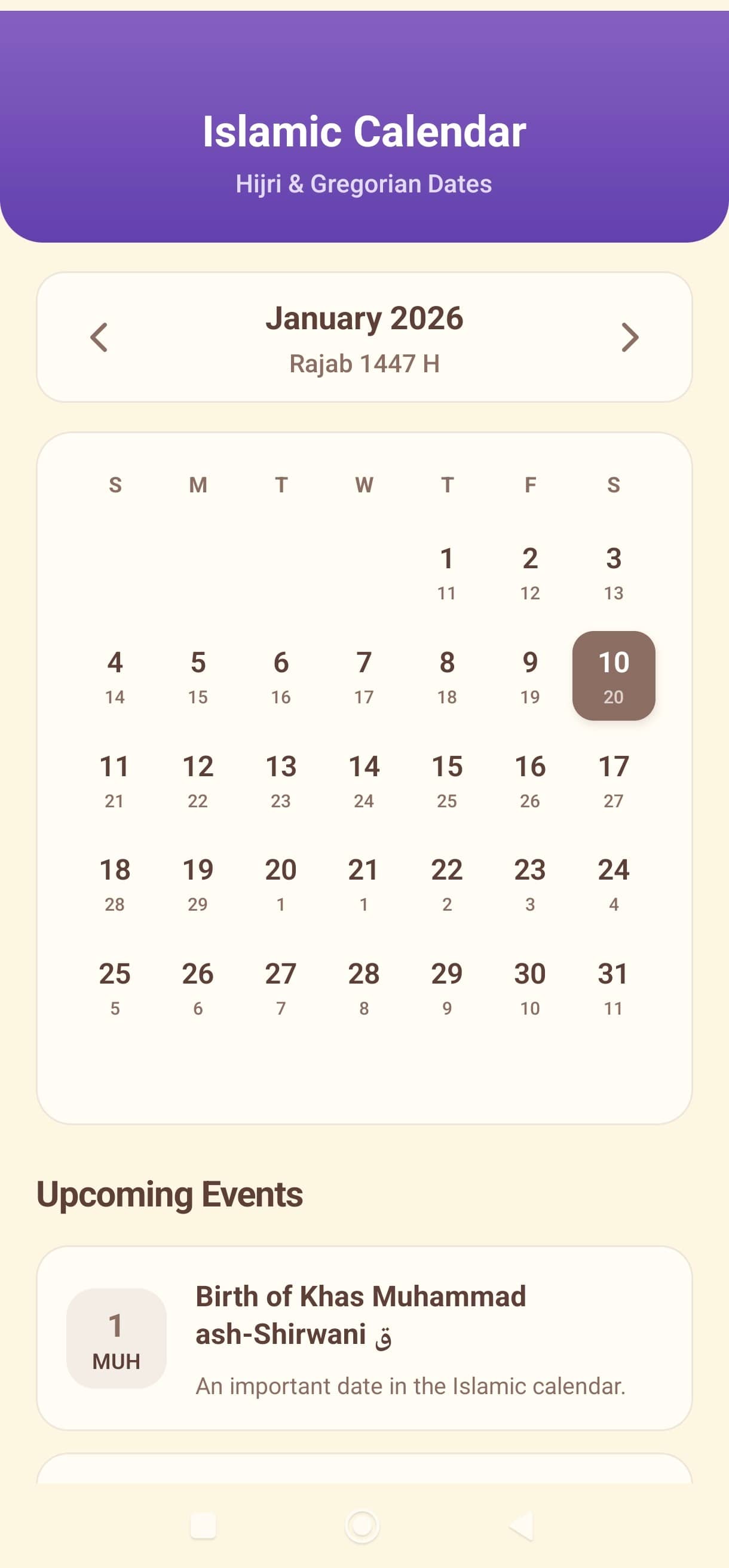 Deenly Hijri Islamic calendar screen
