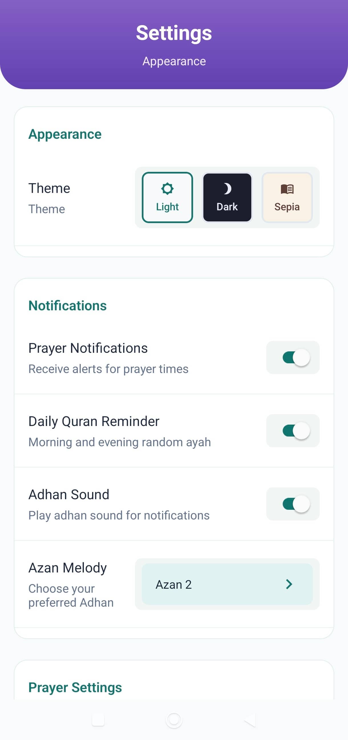 Deenly app screenshot: Theme: Light
